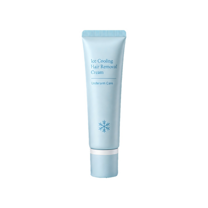 ⚡⚡⚡LAST 44 PCS LEFT!!! 🥳COUP DE CŒUR 2026🥳 Crème dépilatoire – Enrichie en huiles de rose et de lavande, niacinamide éclaircissante – Inhibe la repousse, pour une peau douce et lisse plus longtemps ! 💖💨